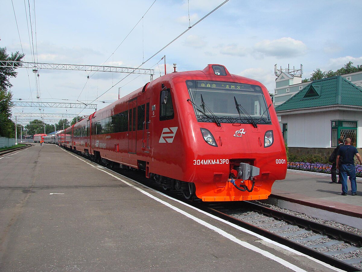Tàu điện nhanh Aeroexpress