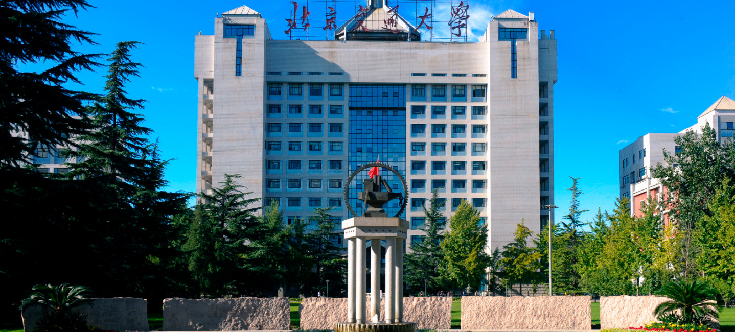 Màn hình ứng dụng Baidu Maps hiển thị bản đồ Bắc Kinh