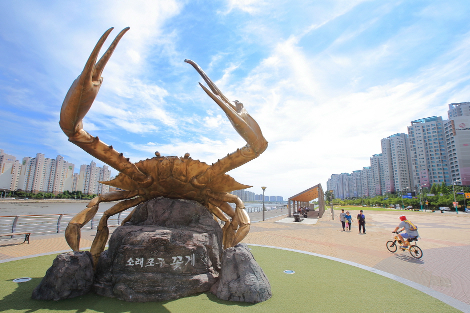 Bến cảng Soraepogu lung linh nắng