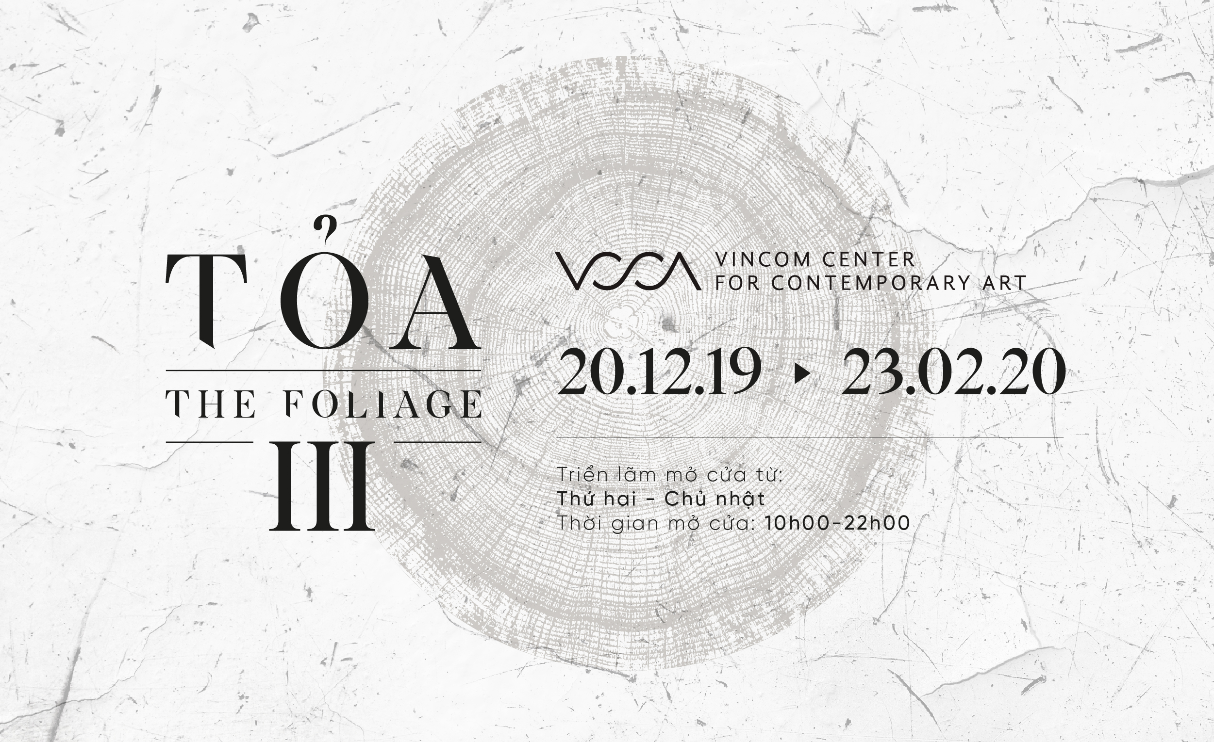 Một góc trưng bày độc đáo tại triển lãm Tỏa III