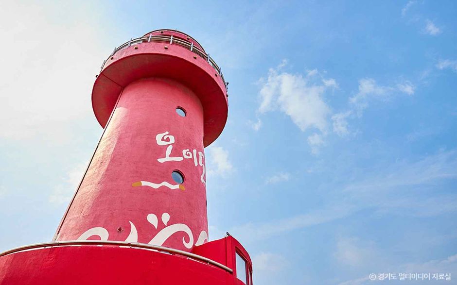 Lối đi bộ ven biển Oido