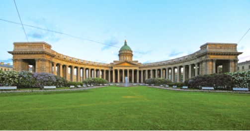 Toàn cảnh Sân bay quốc tế Kazan