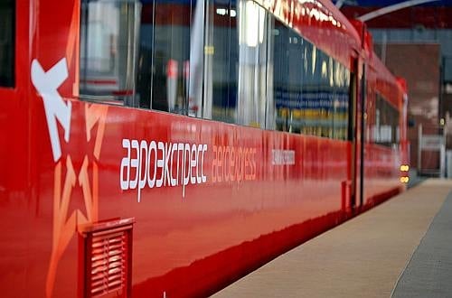Nội thất thoải mái bên trong tàu Aeroexpress