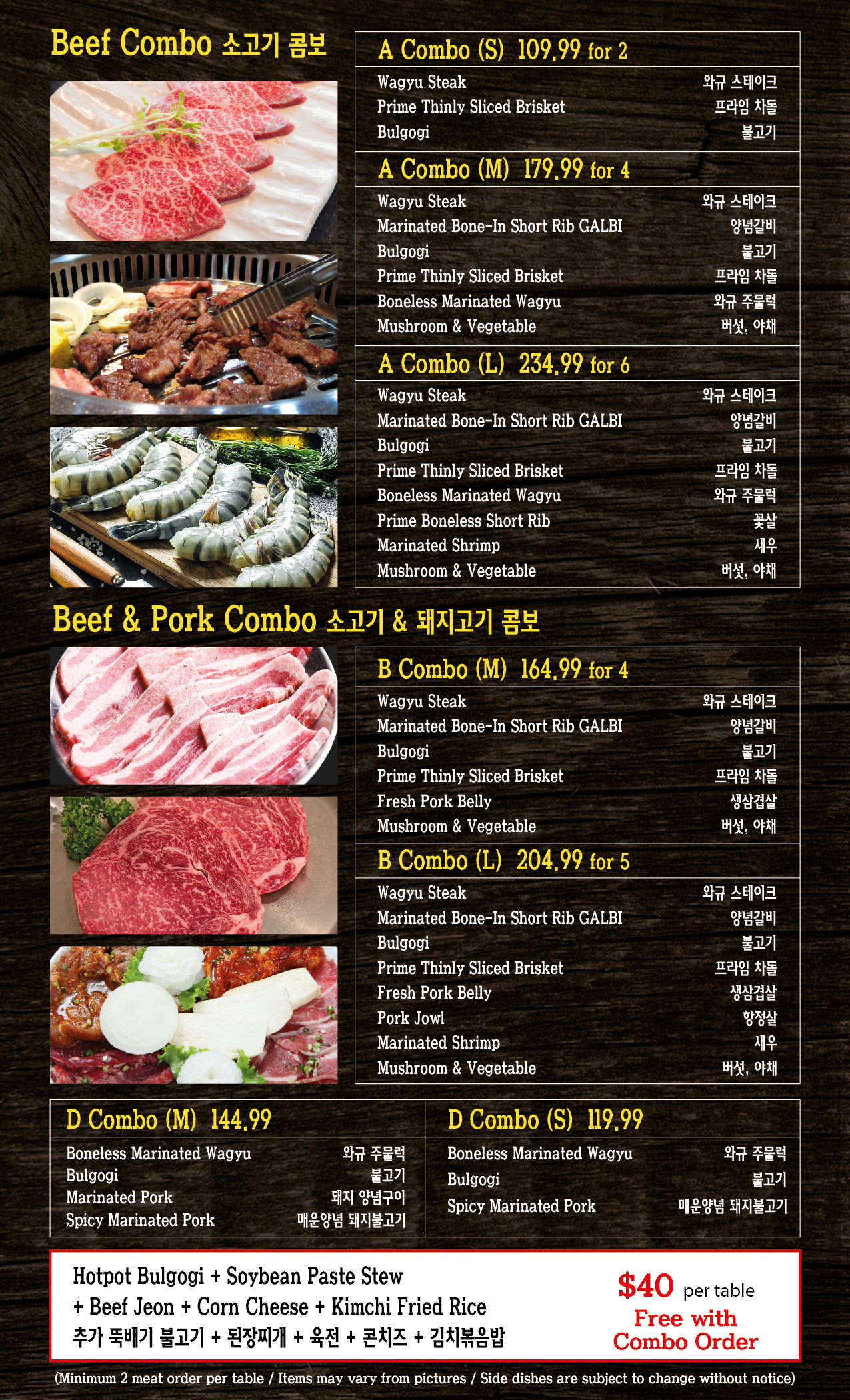 Món sườn bò Hanu hầm chuẩn bị phục vụ