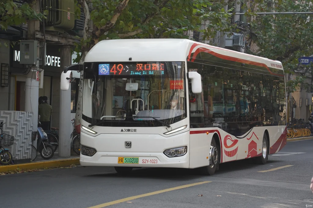 Xe buýt công cộng tại Thượng Hải