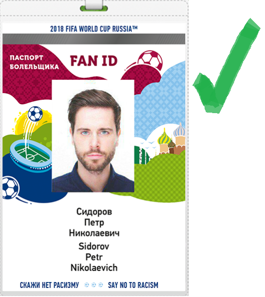 Tấm thẻ FAN ID mẫu