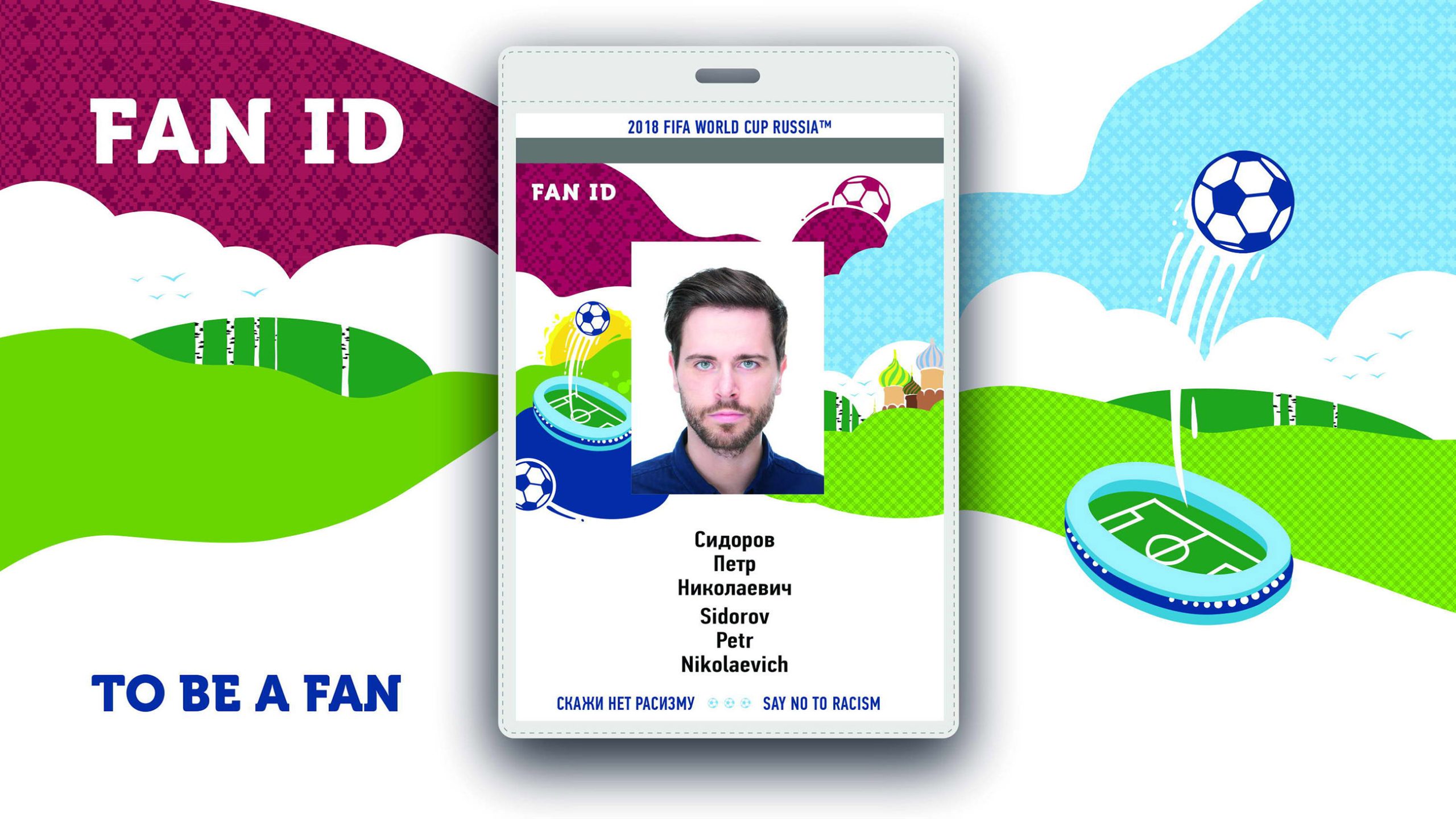 Sân vận động bóng đá Nga