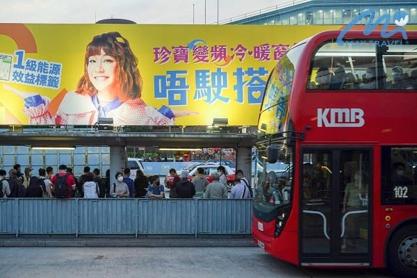 Octopus Card Hong Kong