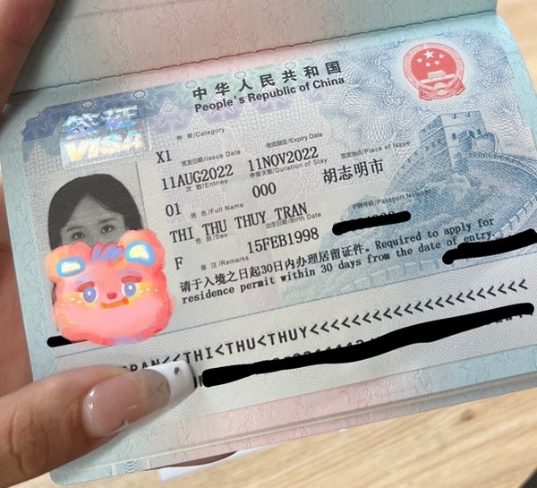 Hộ chiếu và visa Trung Quốc