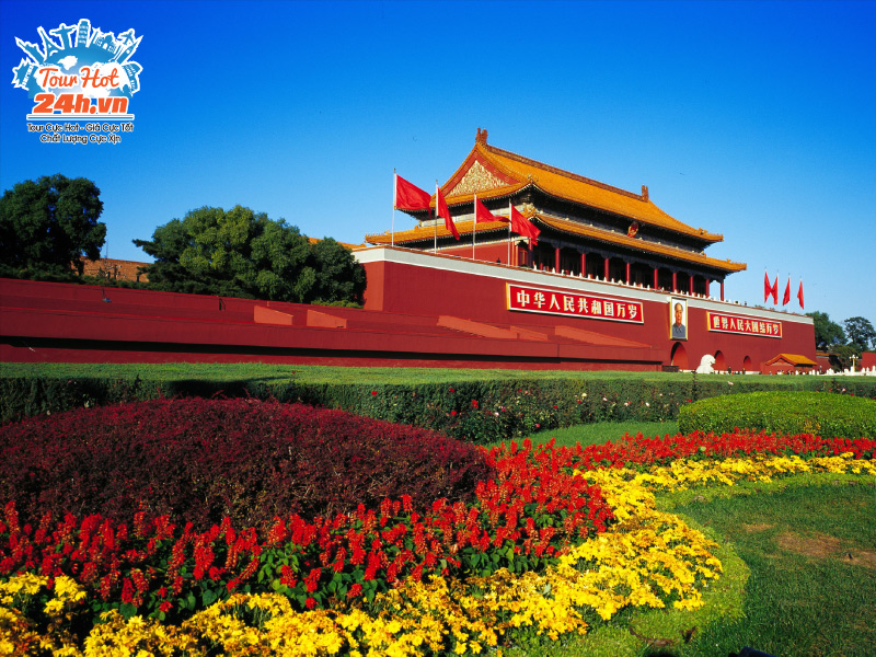 Khung cảnh tươi xanh của công viên vào mùa hè ở Bắc Kinh