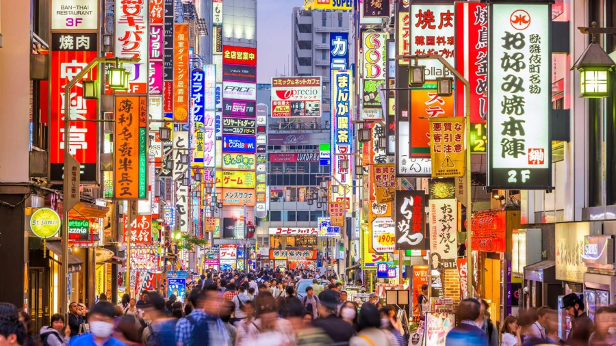 Trung tâm mua sắm lớn với kiến trúc hiện đại ở Tokyo