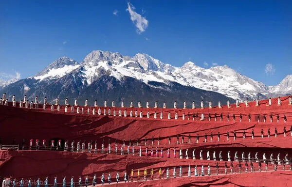 Show Ấn Tượng Lệ Giang