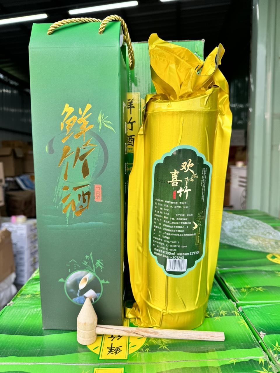 Khám phá Rượu Tre – Hương vị độc đáo từ “người bạn” của văn hóa Á Đông!