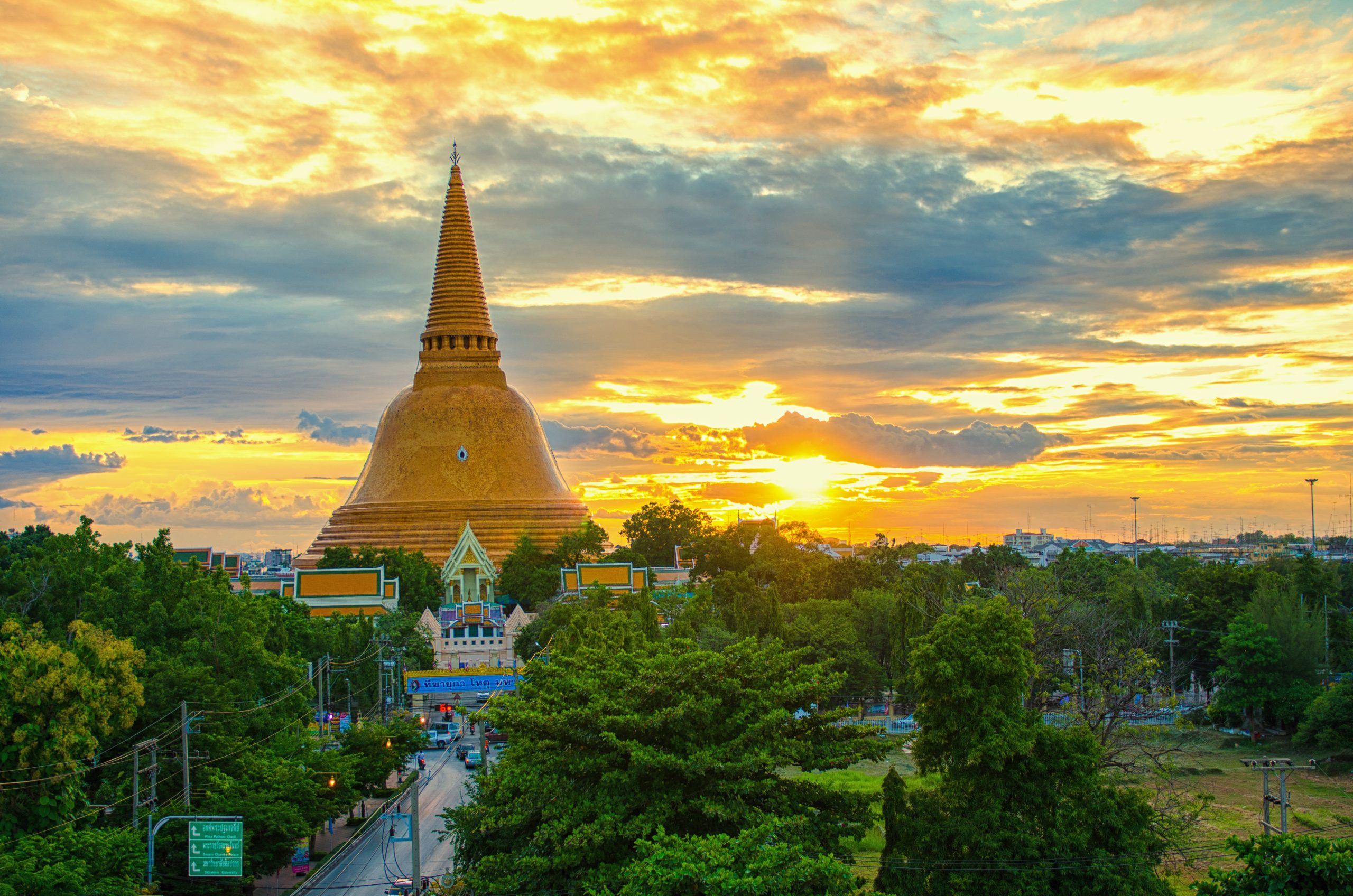Bảo tháp Wat Phra Pathom Chedi