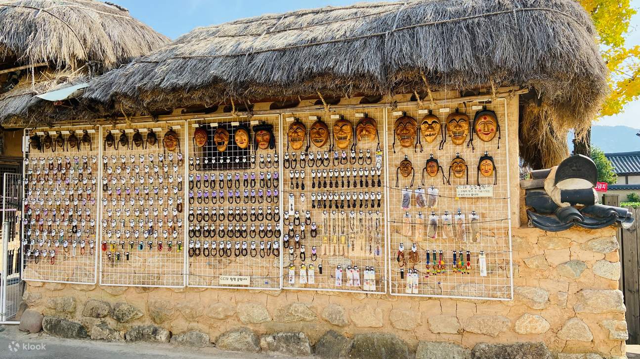 Làng Cổ Hahoe: Nơi Thanh Bình Neo Giữ Hồn Hàn Quốc Mùa Thu Vàng Ruộm 🌾
