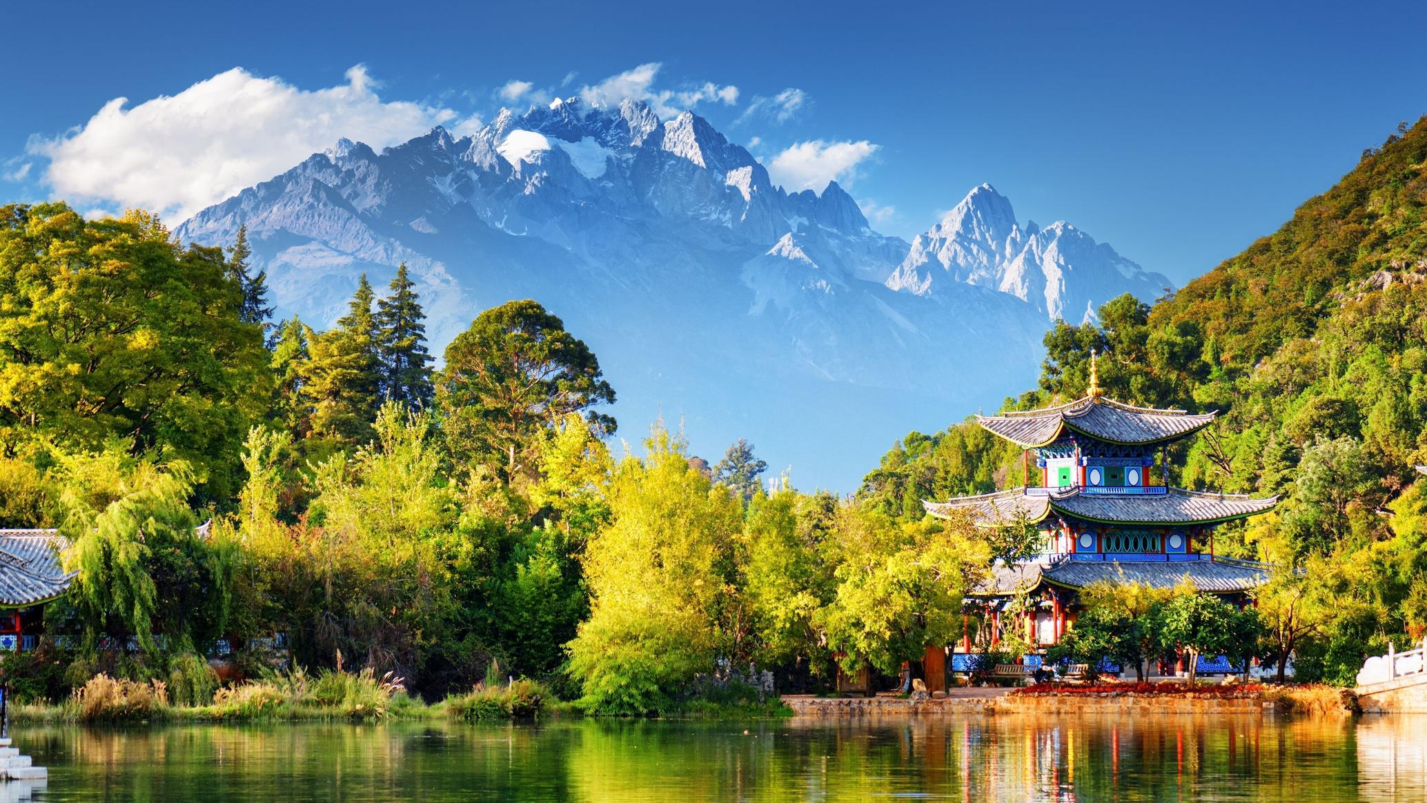 Toàn cảnh Shangrila