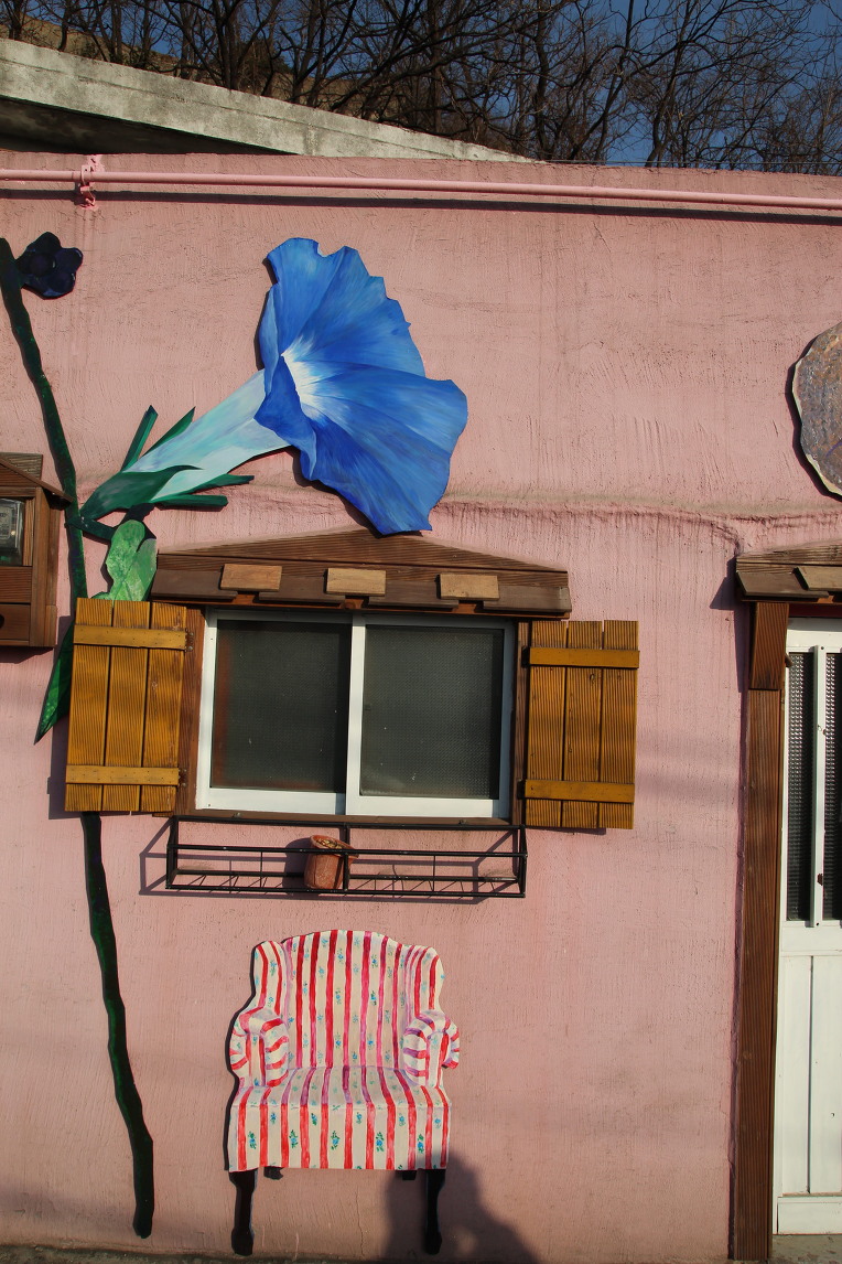 Tranh tường cá ở Ehwa