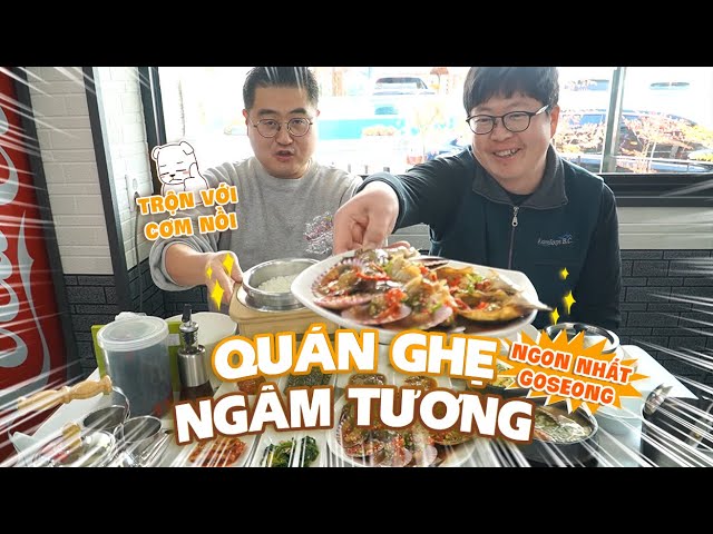 Bãi biển bình yên ở Goseong