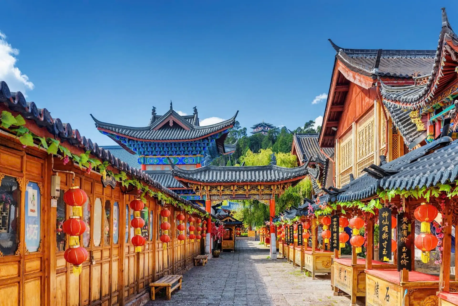 Chợ đêm Kiến Thủy