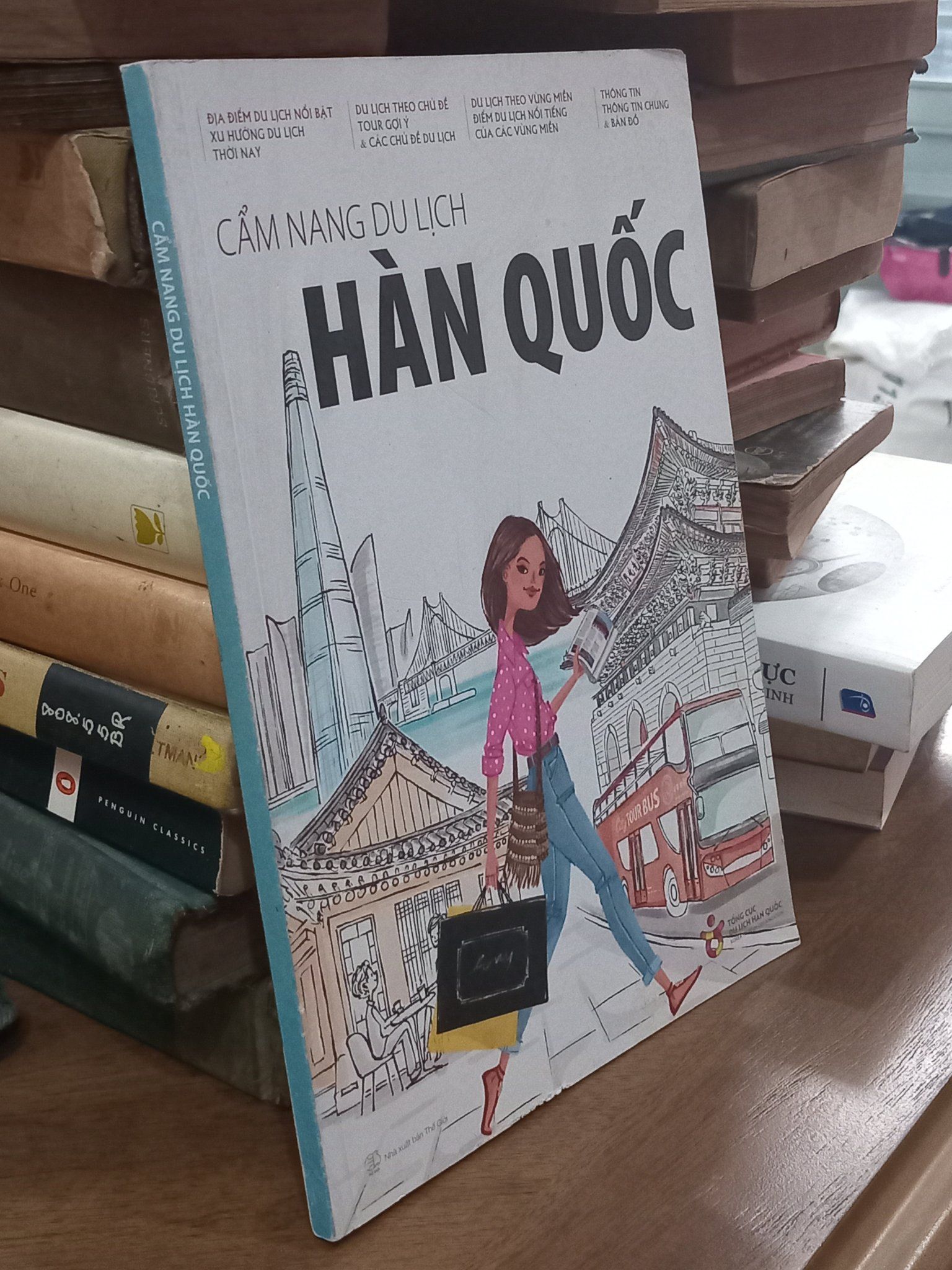 Đường lên đỉnh núi Hallasan hùng vĩ