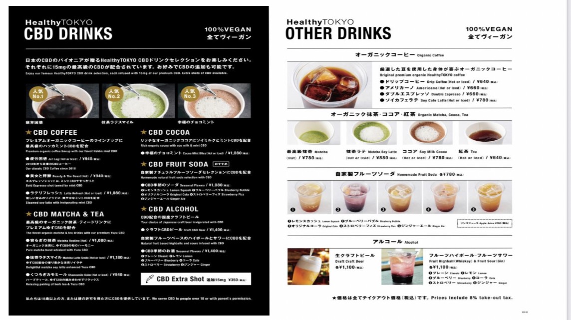 Giá nước uống tại sân bay