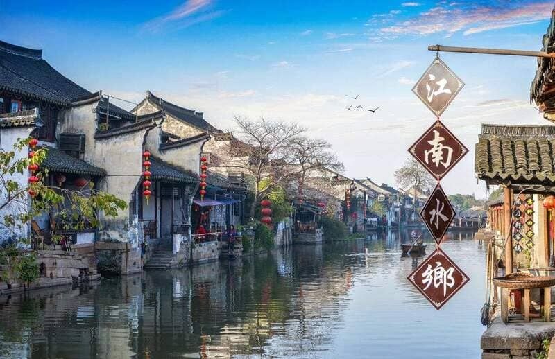 Hàng Châu và Câu Chuyện Về Những Bức Tượng Quỳ Gối: Nơi Lịch Sử Vẫn ‘Sống’ Một Cách Cay Đắng